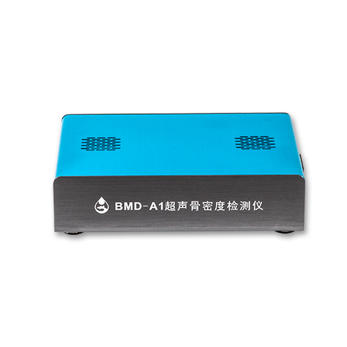 超声骨密度仪BMD-A1套件