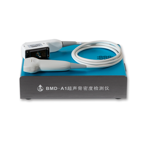 超声骨密度仪BMD-A1套件+笔记本